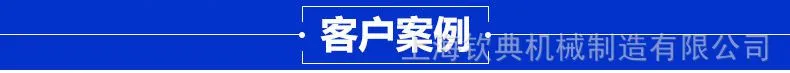 诚信企立式螺丝包装机全自动螺丝包装机五金小配件包装机