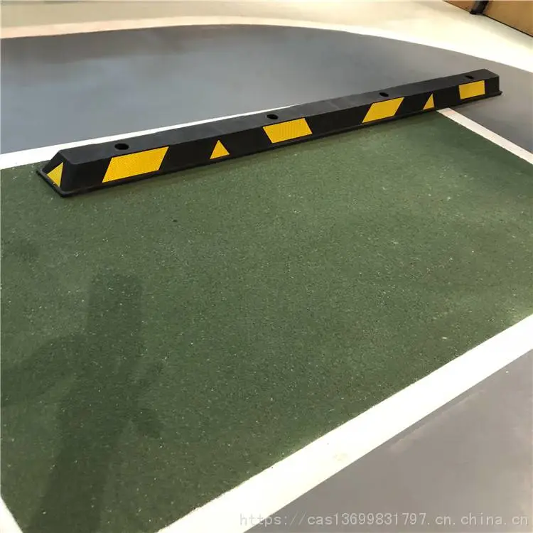 绍兴室外停车位挡车器 车位车轮器价格
