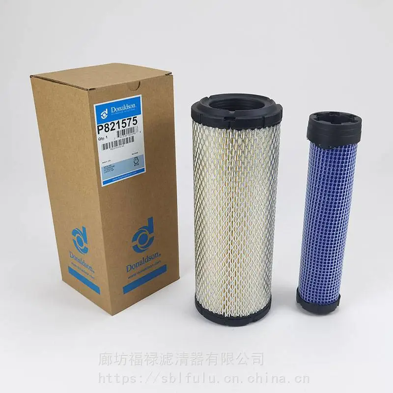唐纳森P821575空气滤芯11980812520 1190812520