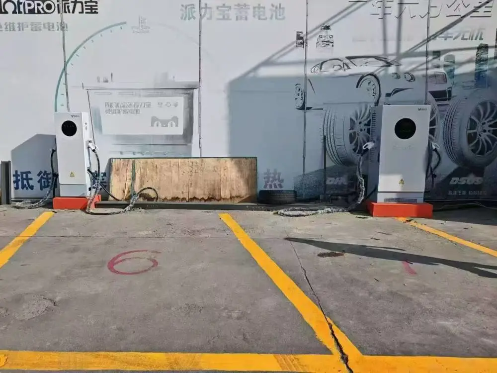 公牛 160KW 一拖四充电堆省去外置变压器适配各类场地