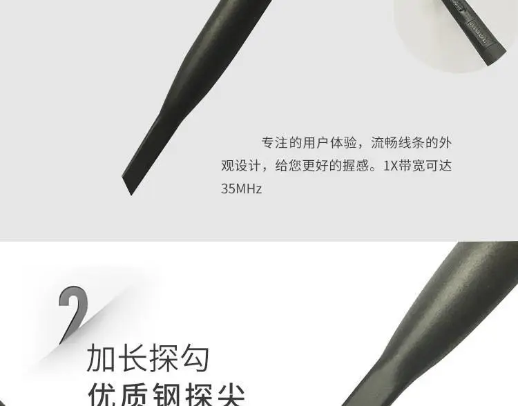 详情页4.jpg