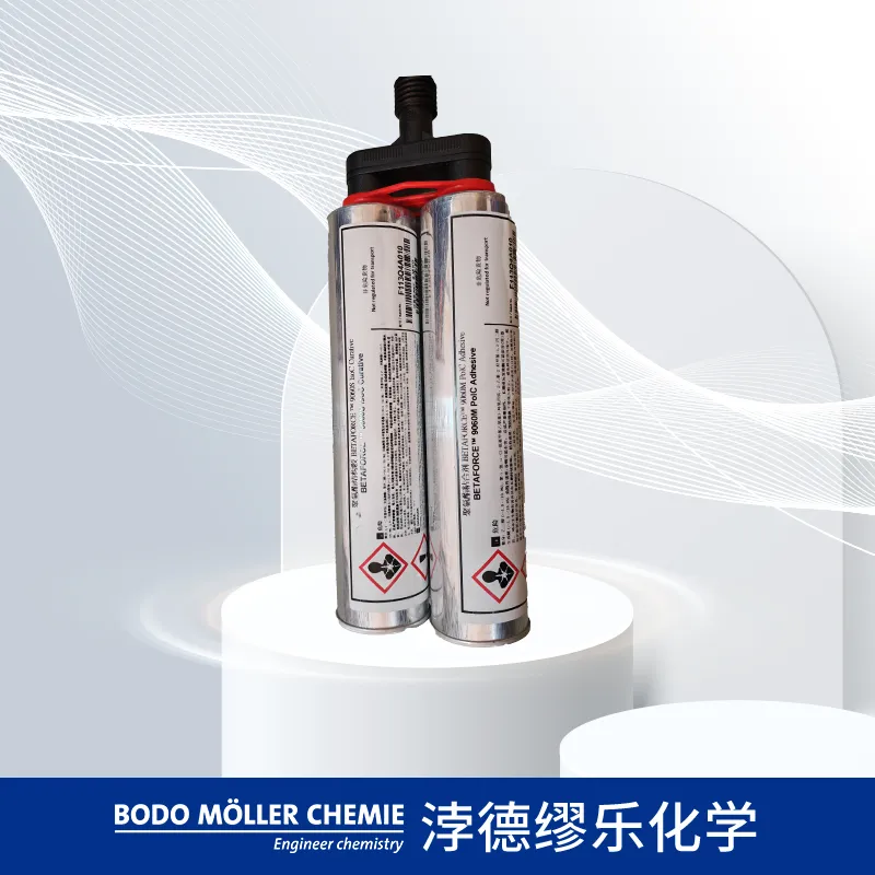 杜邦 BETAFORCE™ 9060M专为汽车行业打造 双组分聚氨酯复合粘接结构胶