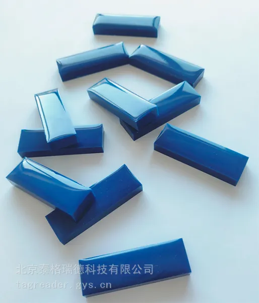 仪器仪表管理RFID抗金属电子标签源头厂家可定制自动识别出入库