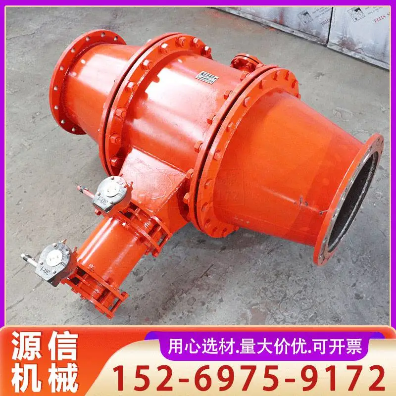 DN350矿用瓦斯抽放排渣器 FZQ-3型矿山管路净化装置高效快速除渣器