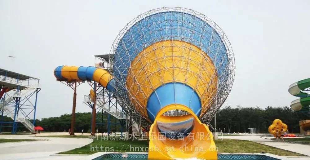 投资室内水上乐园,沈阳乐高水上乐园跟团,水上乐园建设多少钱