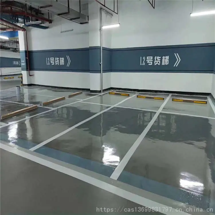 交通设施厂家供应商业停车场限位器 地下室车位挡车器 金属车轮定位器