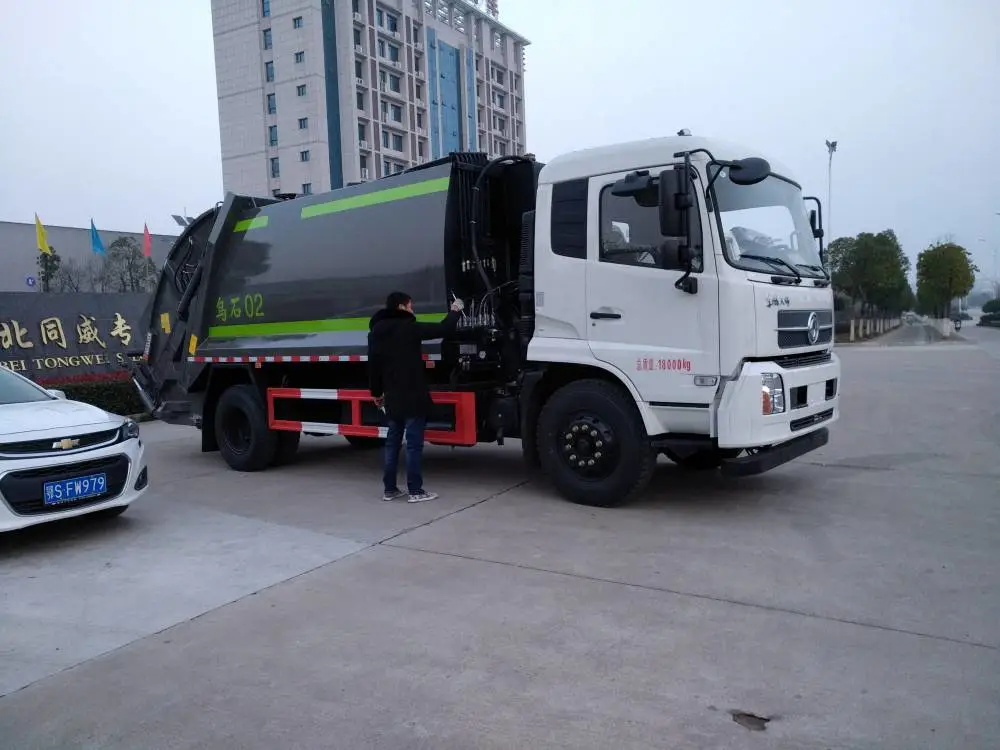 辽宁5方压缩垃圾车 3吨压缩垃圾车报价