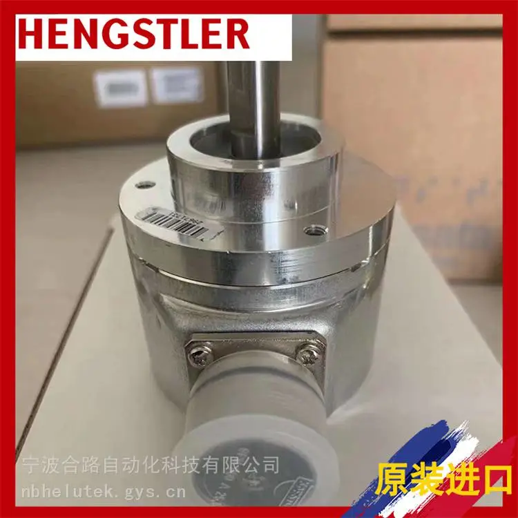 供售HENGSTLER RI64/1024BW4H7TBK00 S/N.1567937G/191115/0004