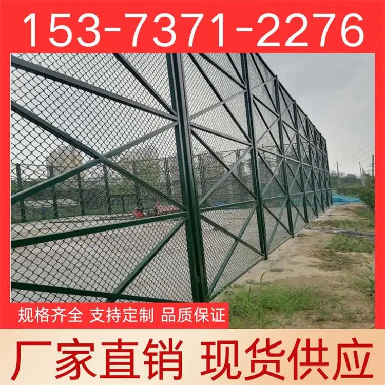 日字型排球场护栏网 高尔夫球场围栏 钢筋棍连接足球场围墙 不易腐蚀