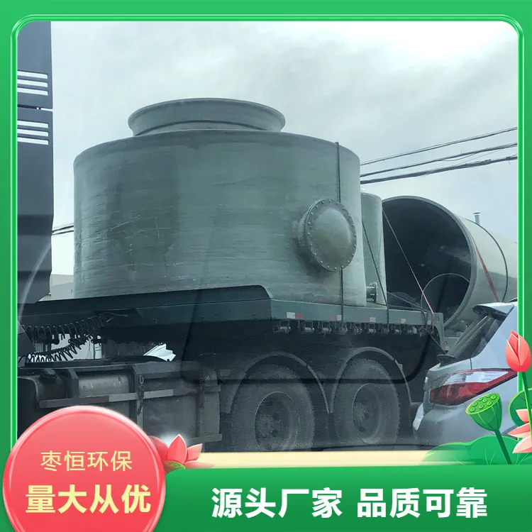 玻璃钢储罐 机械缠绕一体成型 适应性强 多年经验 枣恒