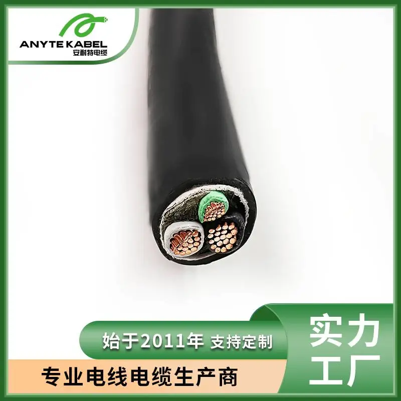 供应电焊机电缆 电焊机专用电缆厂家 常州电焊机电缆