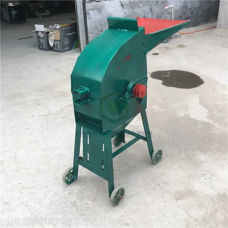 280型家用花生壳辣椒打粉机 锤片式沙克龙粉碎机