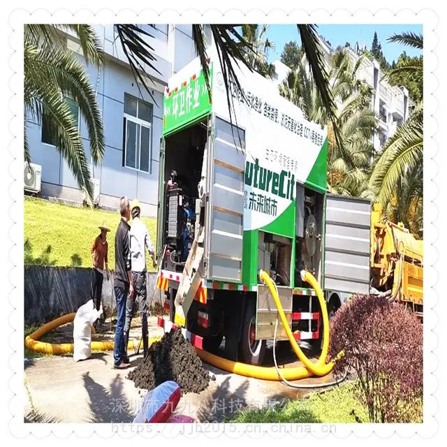 化粪池净化清掏车，新型粪便处理模式