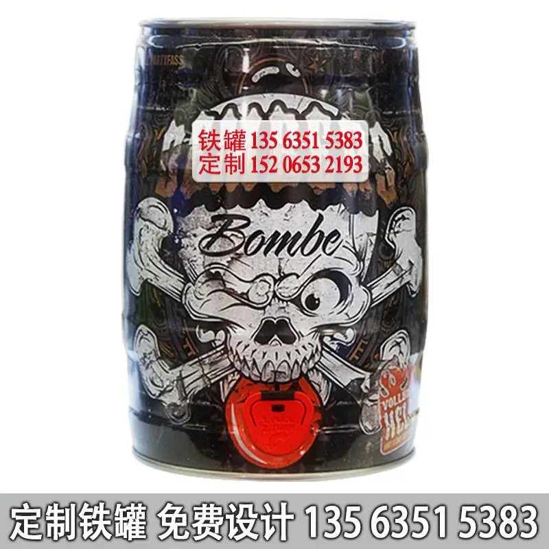 厂家生产各种容量酒类铁罐3L马口铁金属包装找工厂彩印烤漆