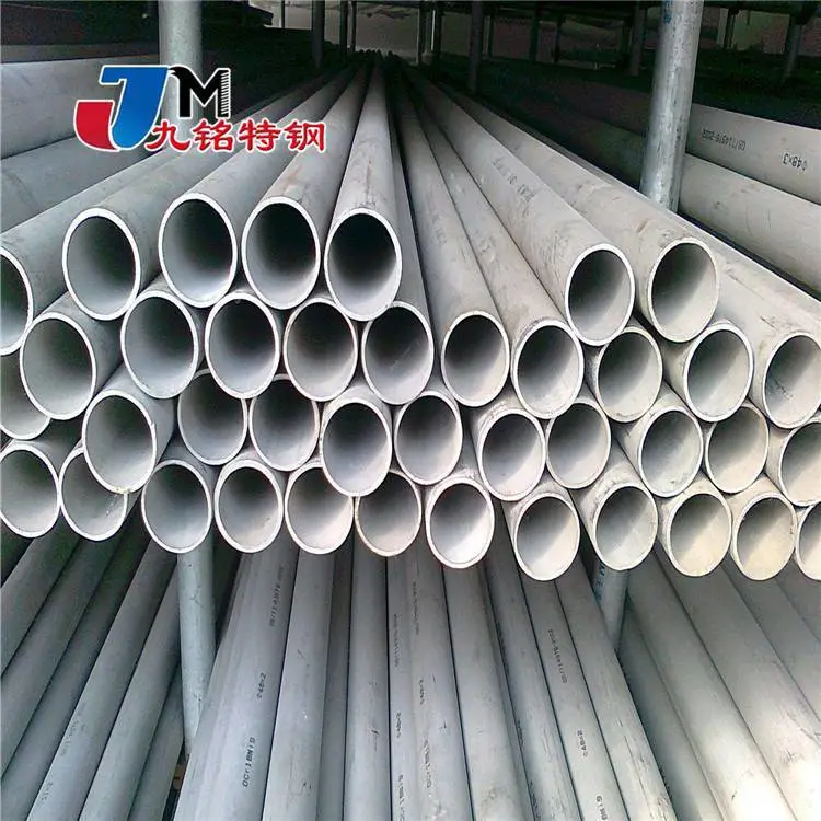 ����(y��ng)�����M��Inconel800懻��Ͻ�Ͻ�/Inconel800懺Ͻ�o�p�܃r�� ����(y��u)��