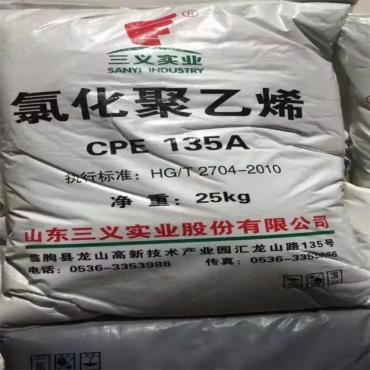 厂家上门回收棕榈油 共轭亚油酸 过期废旧化工原料