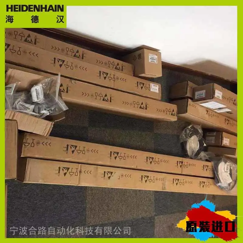 编码器727221-51 ERN1387 2048 62S14-70//冷冷清清好凄凉