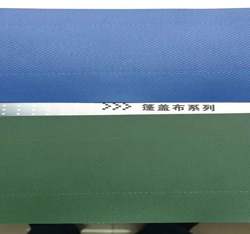新型防水防晒篷布 帆布制品加工 防雨遮阳可定制