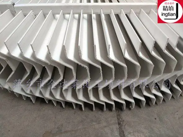 聚丙烯折流板除雾器 881 11.jpg