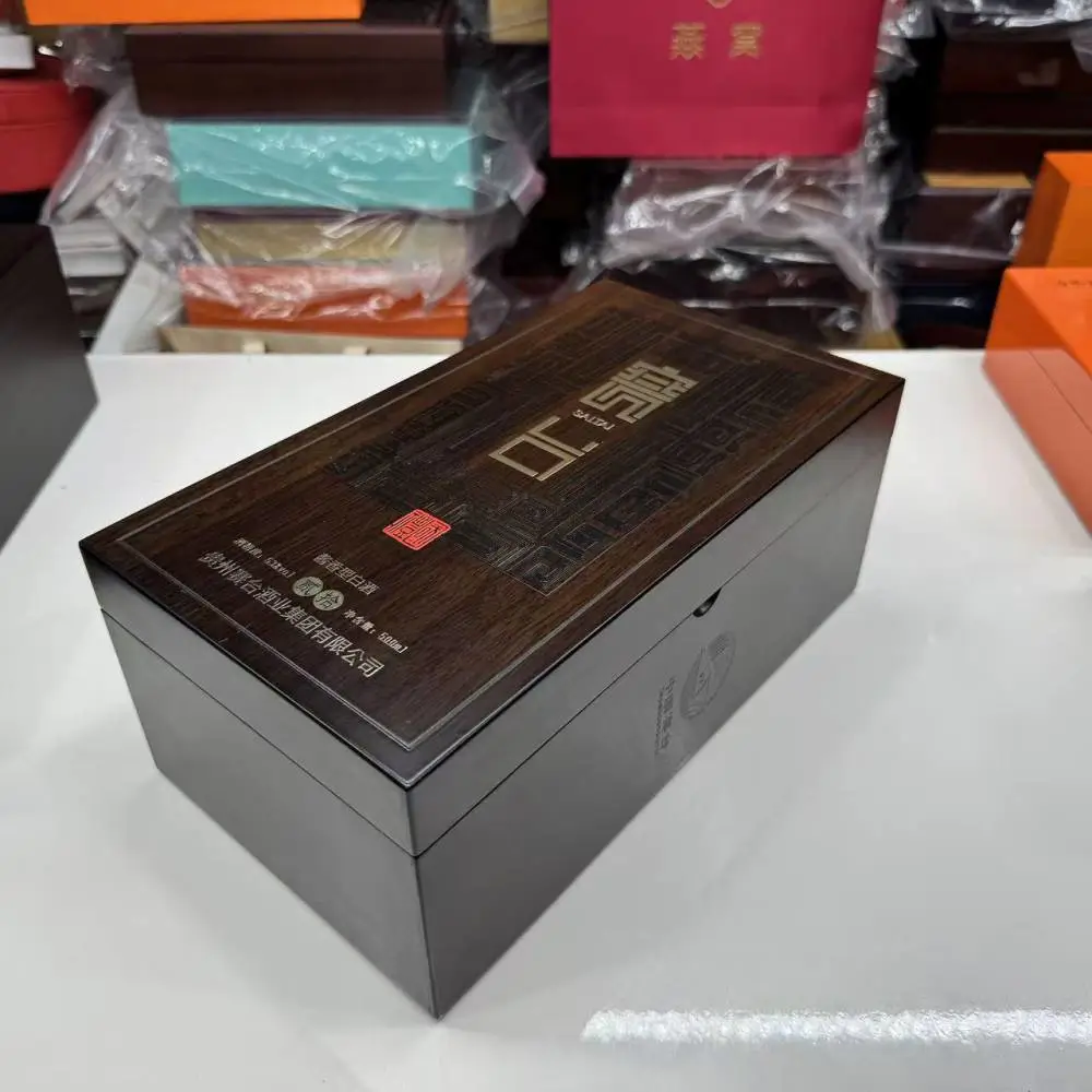 xo酒木盒 熊胆粉木盒包装 片仔癀木盒包装 白酒木盒定做