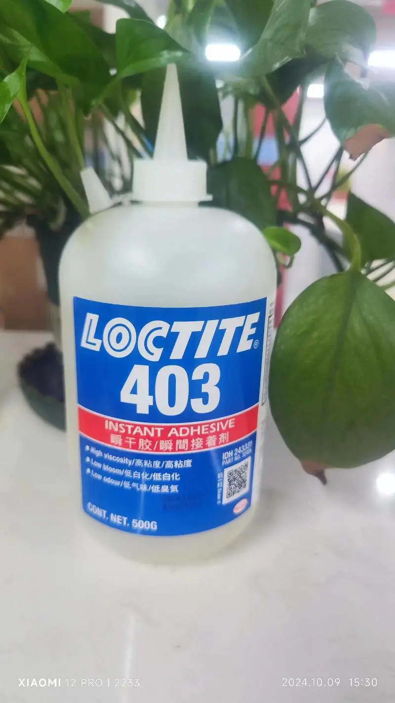 汉高 乐泰 403 瞬干胶 低白化 低气味 难粘基材高粘度快干胶 500g