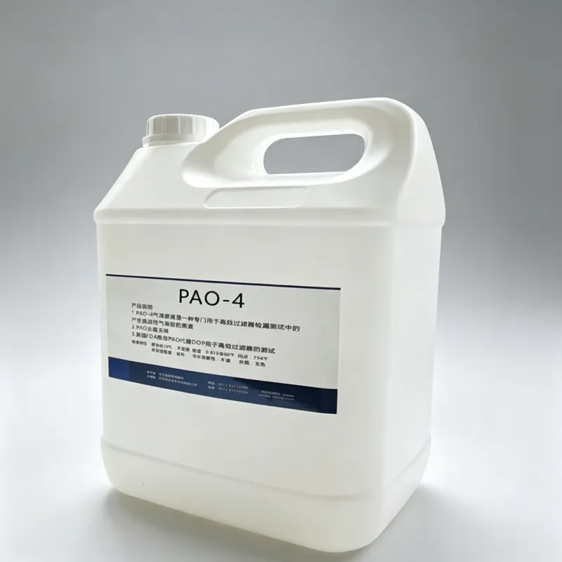 PAO-4气溶胶检漏原液DOP/PAO检漏油高效过滤器的测试手套箱