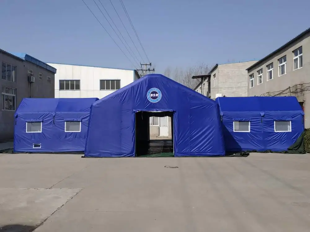 消防洗消防化充气帐篷可移动帐篷防护帐篷防雨救灾大型洗消帐篷