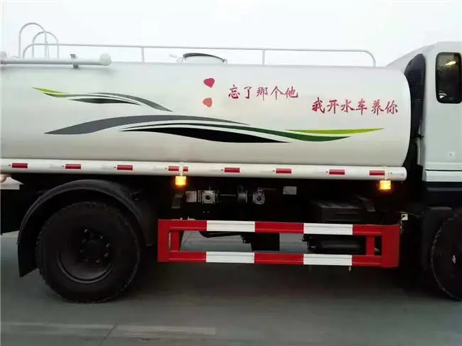程力洒水车厂家