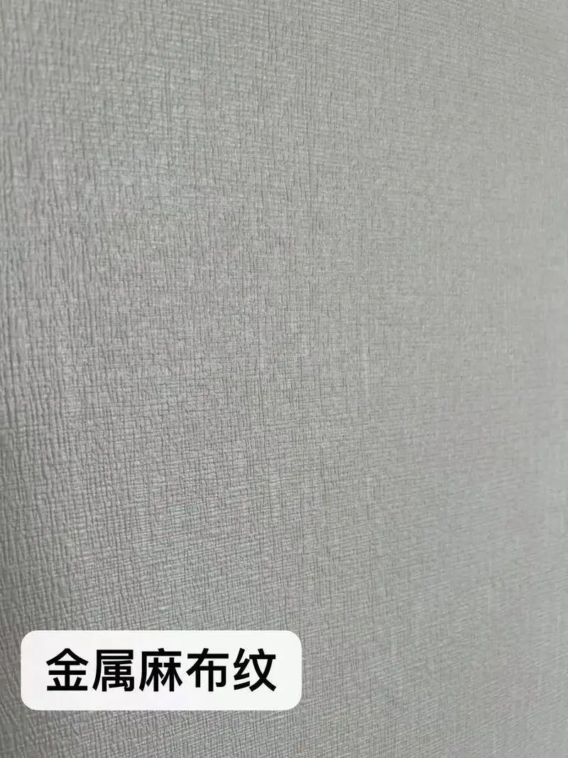 立邦牌艺术漆好吗 蚕丝绒艺术漆生产配方