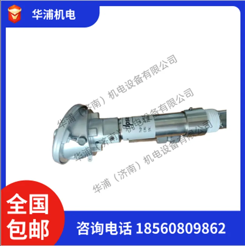 氧探头传感器测温元件500/700mm 直径22mm氧化锆热处理备件