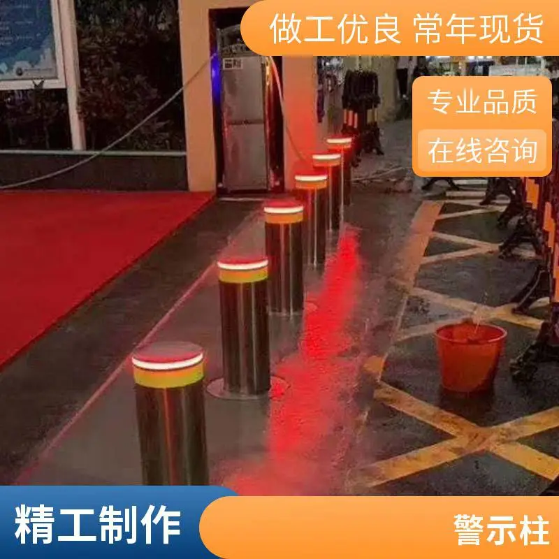 自动升降柱液压一体式升降防冲撞柱全自动升降路桩304不锈钢