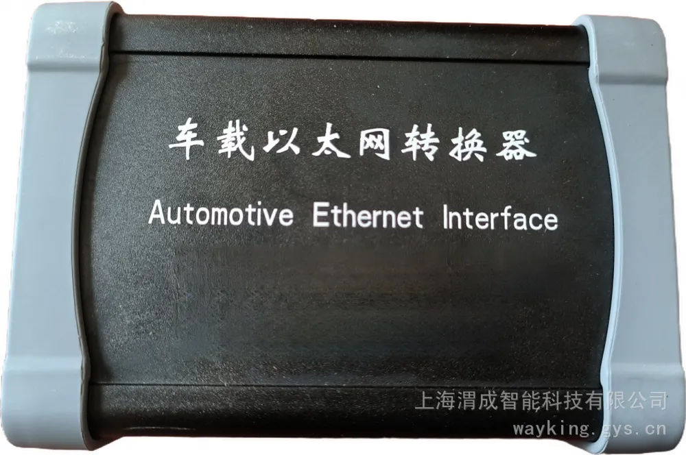 ARS548资料简介ARS548RDI德国大陆第五代4D 高精度成像毫米波雷达