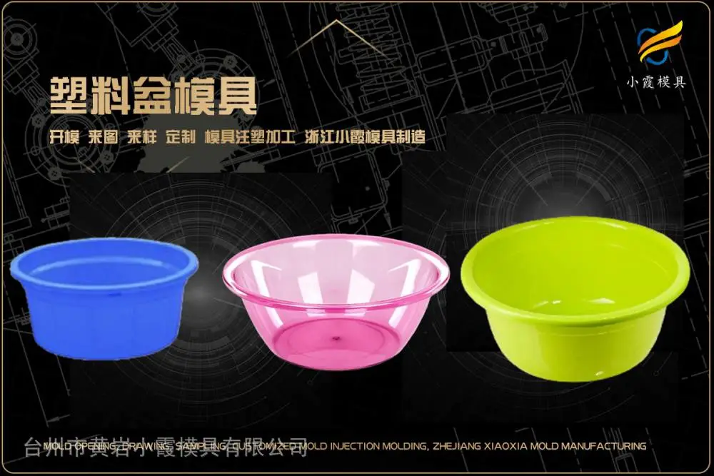 做透明模具哪家好