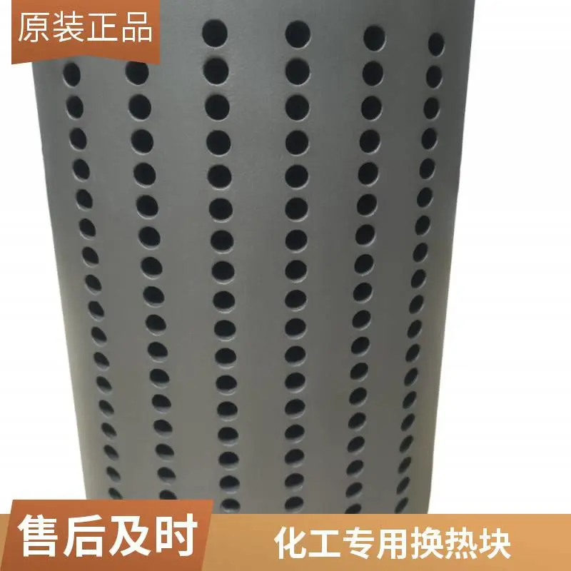 碳化硅块孔式换热块 耐腐蚀 化工厂专用 支持定制 规格齐全