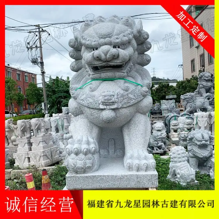 石雕狮子惠安石雕狮子南方石雕狮子厂家- 供应商网