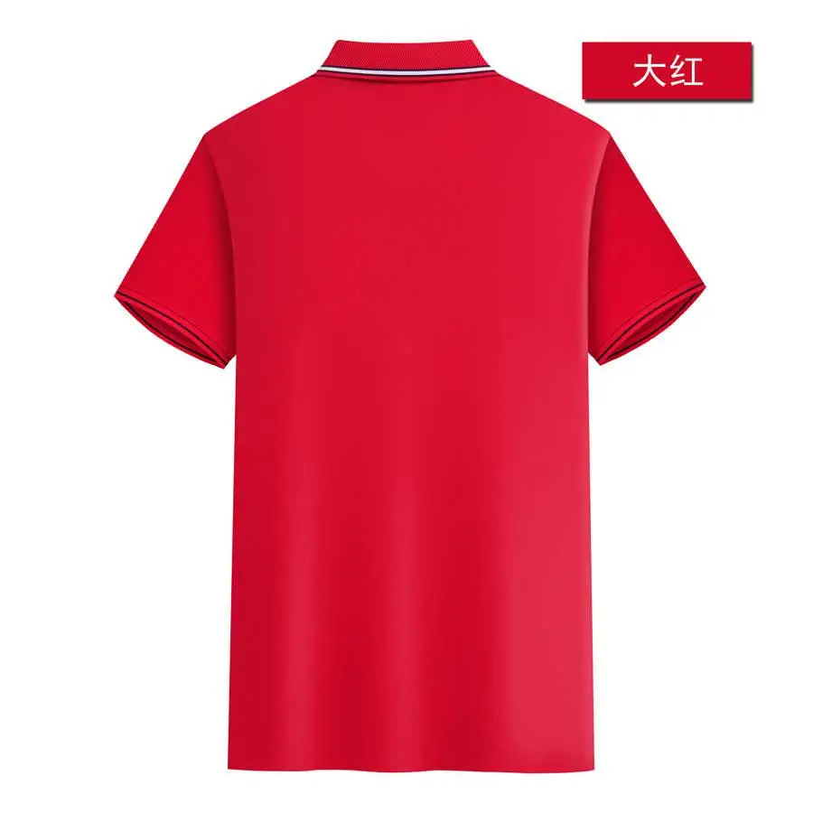 亨龙服饰男女翻领短袖polo衫丝光纯棉polo衫免费设计效果图