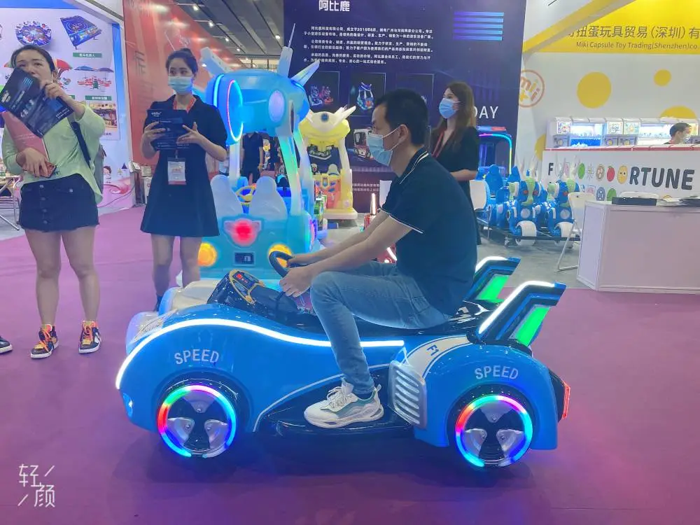 阿比鹿2022新款正版授权时空之翼玻璃钢防撞碰碰车儿童电动商场广场游乐设备项目