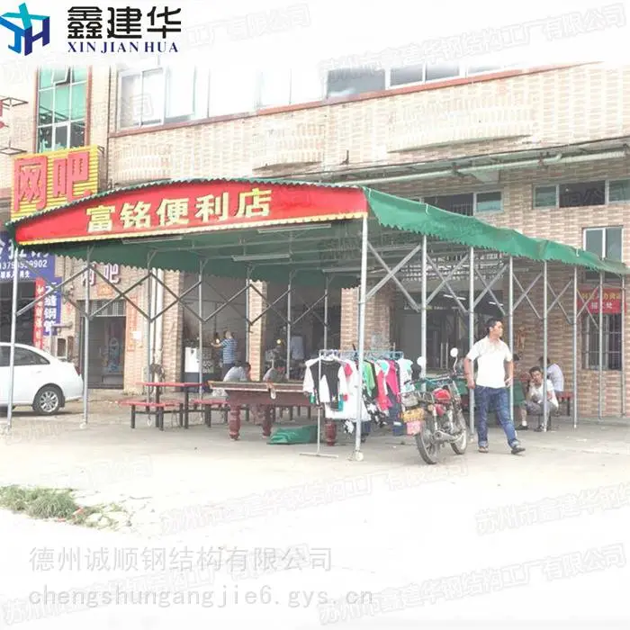 东莞伸缩雨棚伸缩钢架棚遮阳棚可单边排水_推拉棚