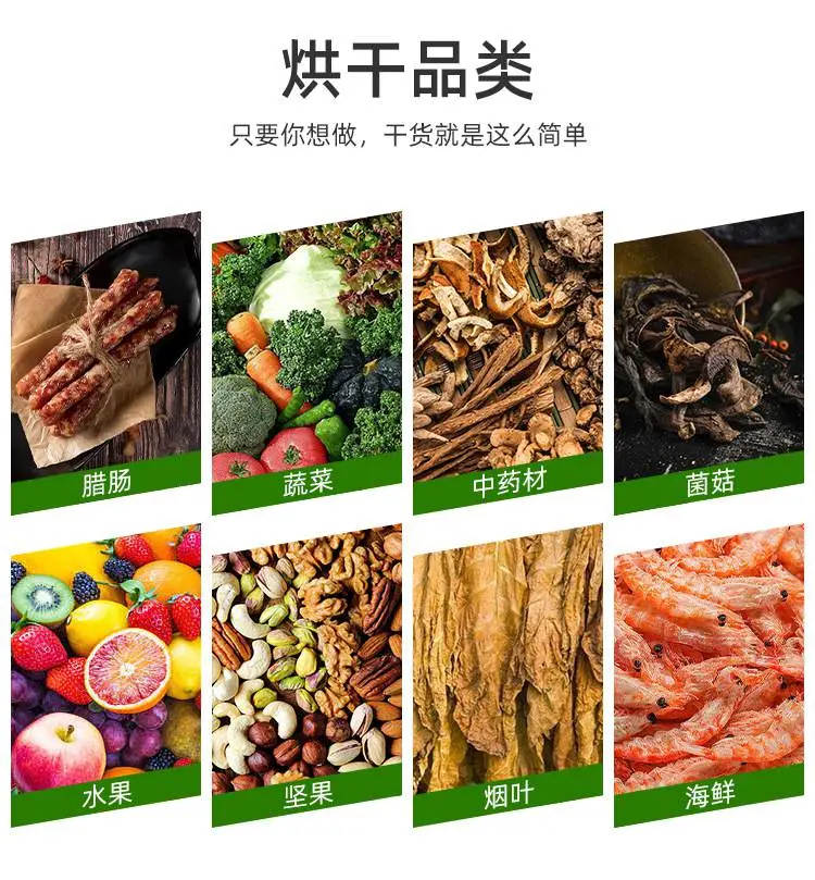 详情页2_05.jpg