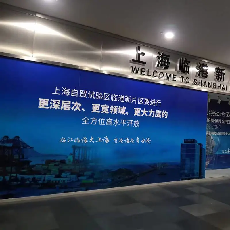 天津发光字制作 招牌门头字定制安装 承接工程订单