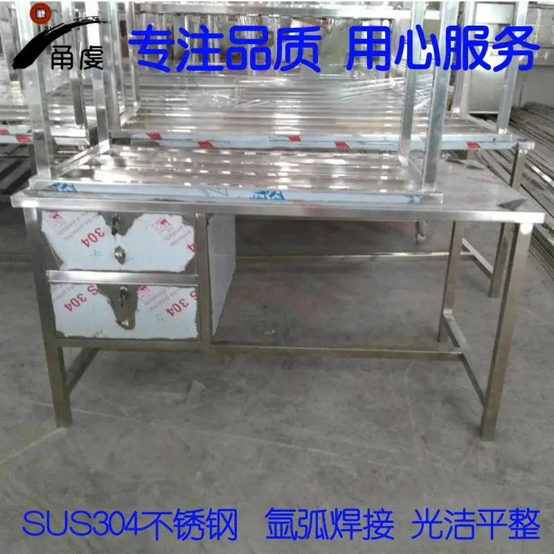 甬虔供应集成电路车间 无尘室 镜面冲孔工作台