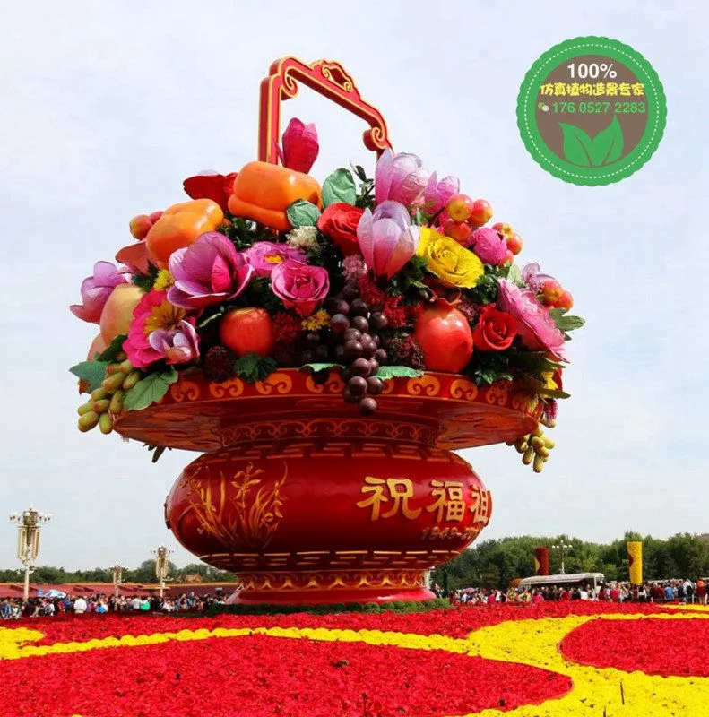 玻璃钢大型节庆花篮 玻璃钢节日花篮