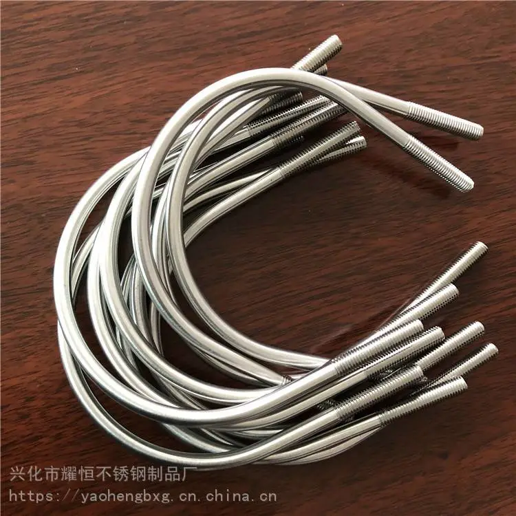 定制 不锈钢管卡 管卡 规格型号