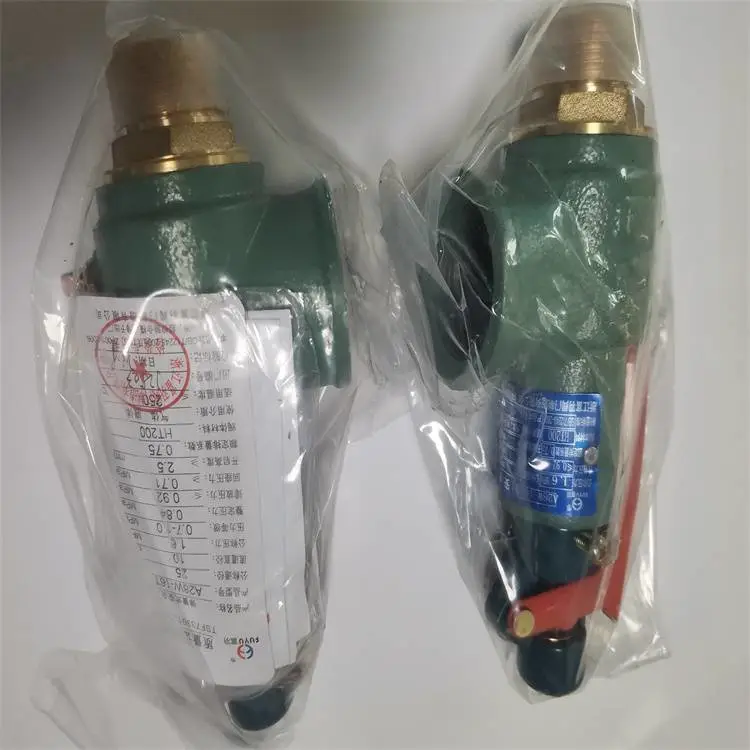 供应富羽牌A28H-16 弹簧式 全启式丝口安全阀 诚信销售