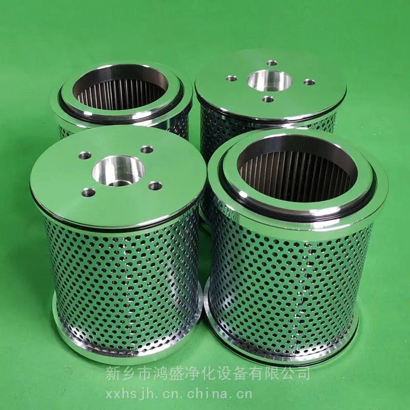 不锈钢滤网P-F-GC-12-5-150W鸿盛净化支持非标定制