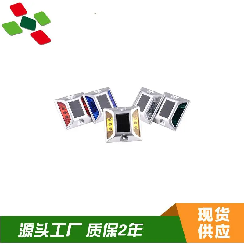 株洲市太阳能指示牌太阳能道钉案例