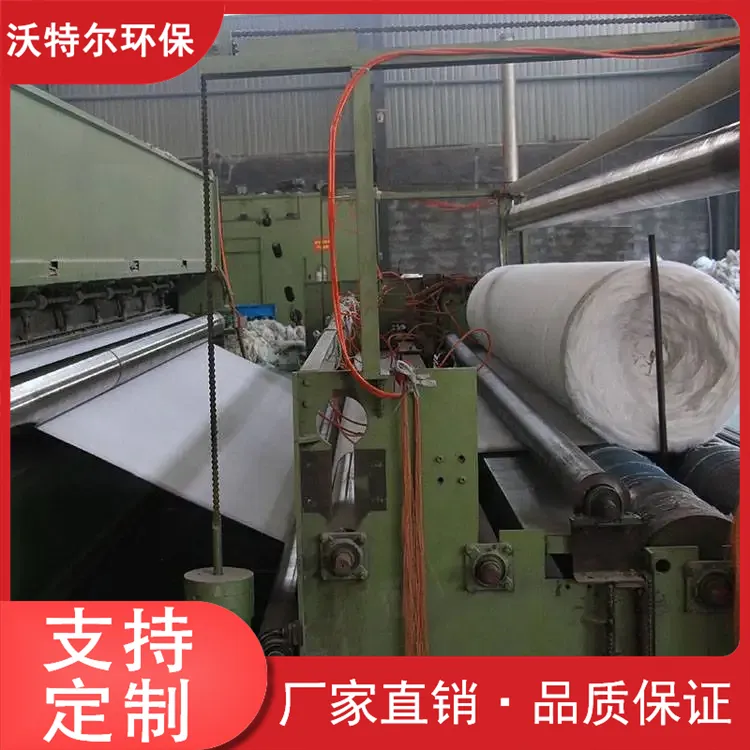 抗腐蚀长丝防粘针刺土工布 路面养护加筋过滤 抗磨抗用 沃特尔