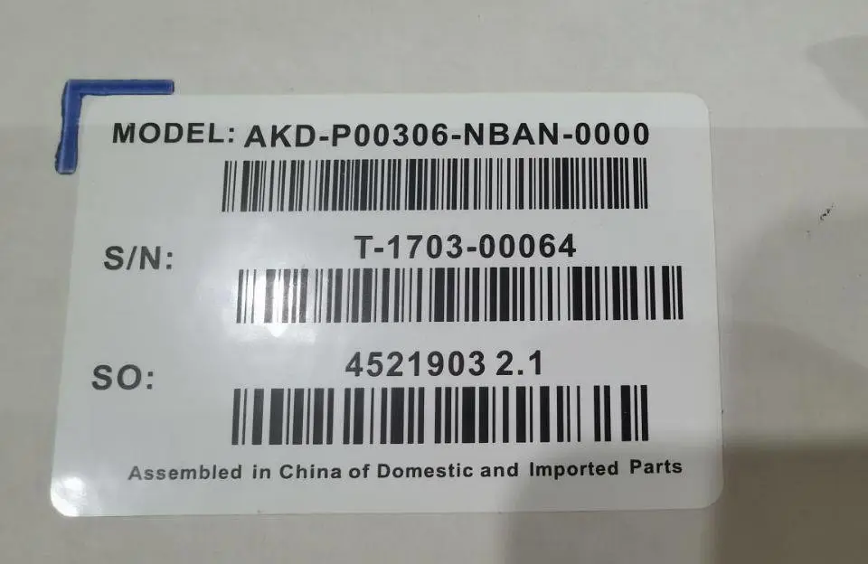 伦茨变频器E82EV152K2C/EVS9321-EK原装供应