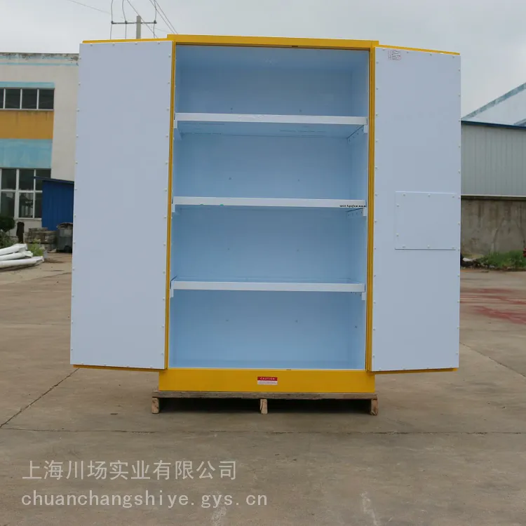 上海【外钢强酸柜】用于实验室及工厂酸碱类化学品存储-承重好