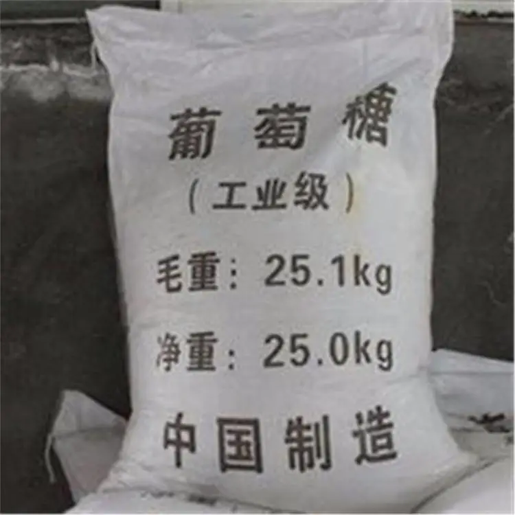 工业有毒吗 污水处理厂的作用 荣茂